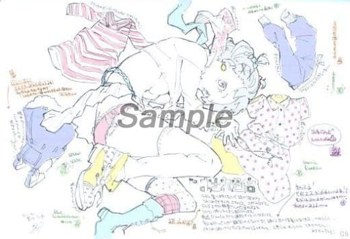 駿河屋 -<中古><<オリジナル>> RE:OSHARE つうしん vol.2 / 中央線