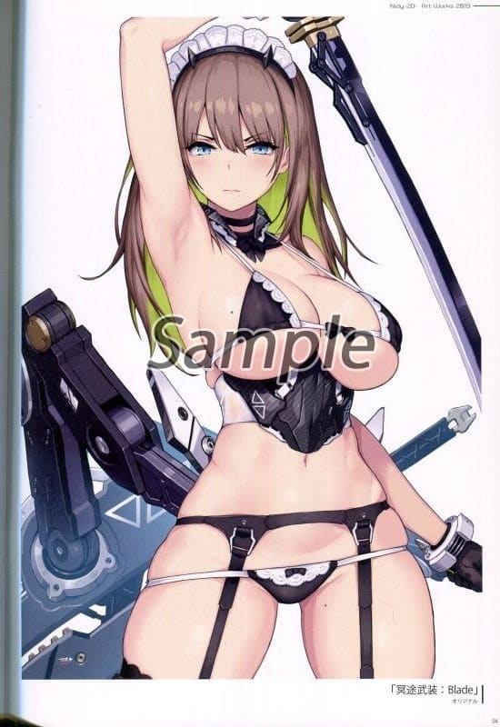 駿河屋 -<中古><<オリジナル>> Pixel Philia 18 / Nidy-2D- / 4HANDS 駿河屋 -<中古><<オリジナル>> Pixel Philia 18 / Nidy-2D- / 4HANDS