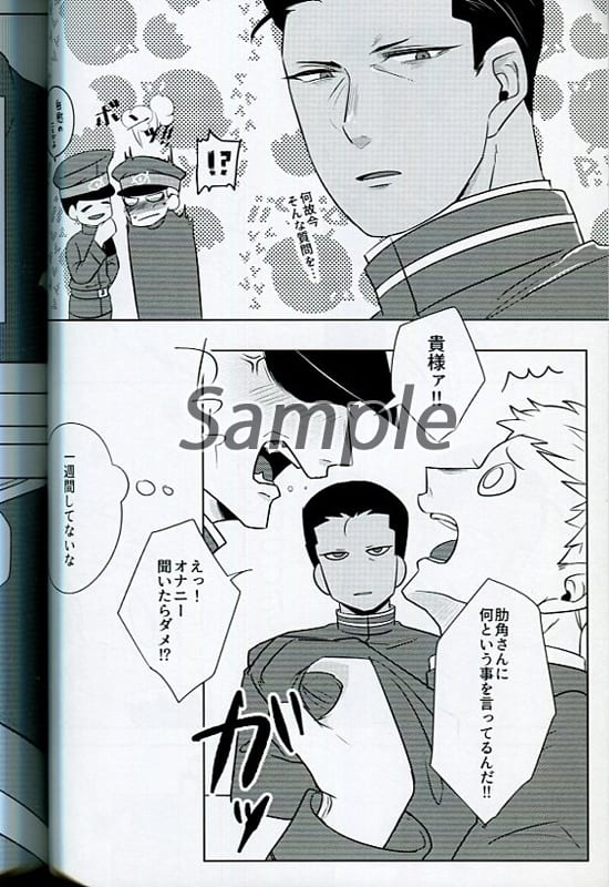 大注目 働くくるまの誕生日バルーンセット♡ミニカーやくるま好きさん