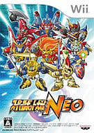 スーパーロボット大戦NEO