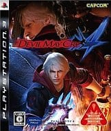 Devil May Cry 4