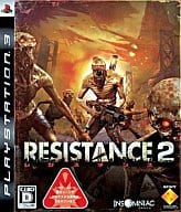 RESISTANCE 2