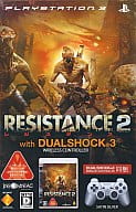 RESISTANCE2 [DUALSHOCK3(シルバー)同梱版]