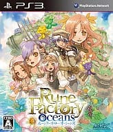 駿河屋 新品 中古 ルーンファクトリー オーシャンズ プレイステーション3