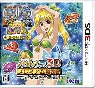 パチパラ3D プレミアム海物語～夢見る乙女とパチンコ王決定戦