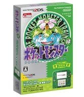 ニンテンドー2DS 『ポケットモンスター 緑』限定パック