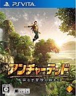 アンチャー テッド アンチャーテッド プレイする映画 迫力満点のアドベンチャーゲーム アンチャー テッド アンチャーテッド プレイする映画 迫力満点のアドベンチャーゲーム