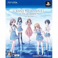 CROSS CHANNEL ～For all people～[限定版](状態：スペーサー欠品)