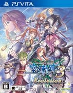 英雄伝説 空の軌跡 the 3rd Evolution [通常版]