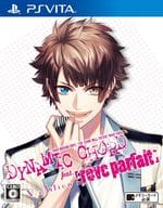 DYNAMIC CHORD feat.[reve parfait] V edition [通常版]