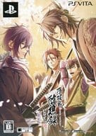 薄桜鬼 随想録 面影げ花[限定版](状態：ドラマCD欠品)