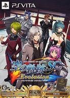 英雄伝説 空の軌跡SC Evolution[限定版] (状態：ゲームソフトパッケージ状態難)