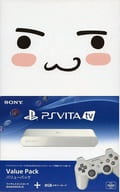 PlayStation Vita TV本体 PlayStation Vita TV Value Pack × どこでもいっしょ Special Edition