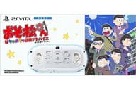 PlayStation Vita本体 「おそ松さん THE GAME 6つ子」刻印モデル (グレイシャー・ホワイト)