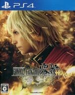 駿河屋 中古 ファイナルファンタジー零式hd 状態 同梱ソフト単品 プレイステーション4