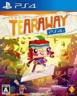 Tearaway