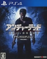 駿河屋 新品 中古 アンチャーテッド 海賊王と最後の秘宝 デラックスエディション プレイステーション4