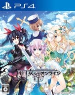 四女神オンライン CYBER DIMENSION NEPTUNE [通常版]