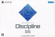 とある魔術の電脳戦機 初回限定版『Discipline 55 (ディシプリン 55)』 