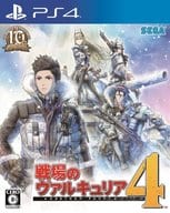 戦場のヴァルキュリア4 [通常版]