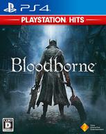 Bloodborne [Best版]