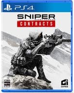 Sniper Ghost Warrior Contracts (18歳以上対象)