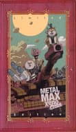 METAL MAX Xeno Reborn Limited Edition(状態：ピンズ欠品、箱(内箱含む)状態難)