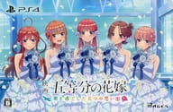 映画「五等分の花嫁」 -君と過ごした五つの思い出- [限定版]