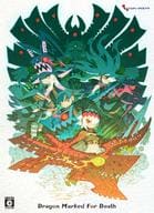 Dragon Marked For Death [限定版]