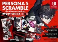 ペルソナ5 スクランブル ザ ファントム ストライカーズ オタカラBOX