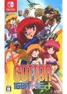 Cotton 16Bit トリビュート [通常版]