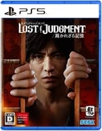 LOST JUDGMENT：裁かれざる記憶