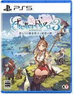 ライザのアトリエ3 -終わりの錬金術士と秘密の鍵- [通常版]