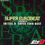 駿河屋 中古 頭文字d Super Euro Best Super Eurobeat Presents アニメ ゲーム