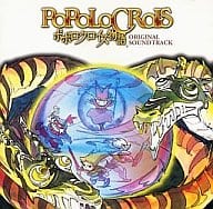 駿河屋 中古 ポポロクロイス物語 オリジナル サウンドトラック アニメ ゲーム