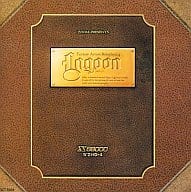 駿河屋 中古 ラグーン ゲームミュージック ズーム リバーシブル バンド 邦楽