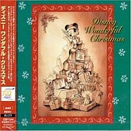 駿河屋 中古 ディズニー ワンダフル クリスマス 英語歌詞 アニメ ゲーム