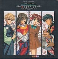 駿河屋 中古 ふしぎ遊戯 キャラクターズ ヴォーカル メモリーズ アニメ ゲーム