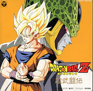駿河屋 中古 ドラゴンボール超武闘伝 アニメ ゲーム