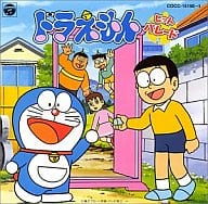 駿河屋 中古 ドラえもん ヒットパレード アニメ ゲーム