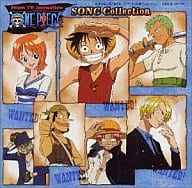 ONE PIECE SONG Collection