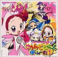駿河屋 中古 おジャ魔女どれみ Maho堂cdコレクション1 Ost1 アニメ ゲーム