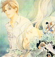 駿河屋 中古 百鬼夜行抄 凍える影が夢見るもの 今市子 アニメ ゲーム