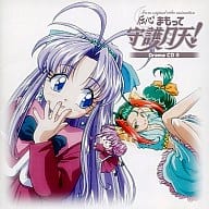 駿河屋 中古 ドラマcd 伝心まもって守護月天 2 アニメ ゲーム