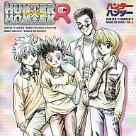 駿河屋 中古 ハンター ハンターr ラジオcdシリーズ Vol 5 アニメ ゲーム