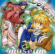 クロノクルセイド museum