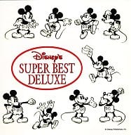 駿河屋 中古 ディズニー スーパー ベスト デラックス 英語版 童謡 学芸