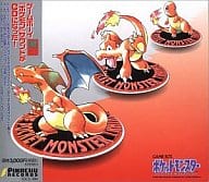 駿河屋 新品 中古 ゲームボーイポケモンのサウンドがまるごと入って遊べるcd 状態 マップ状態難 アニメ ゲーム