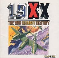 駿河屋 中古 カプコンゲームサウンドトラック19xx ナインティーン ダブルエックス アニメ ゲーム