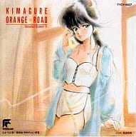 駿河屋 中古 きまぐれオレンジロード Sound Color1 アニメ ゲーム